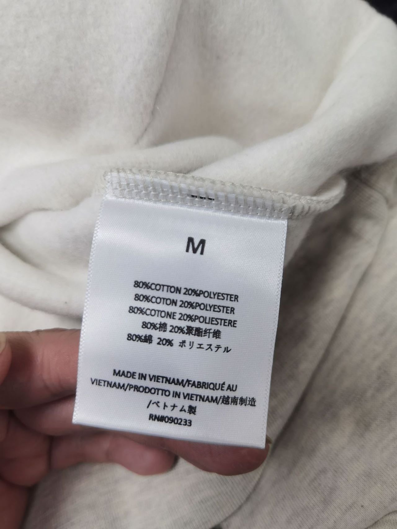 FOG Essentials Hoodie 帽T 連帽衛衣