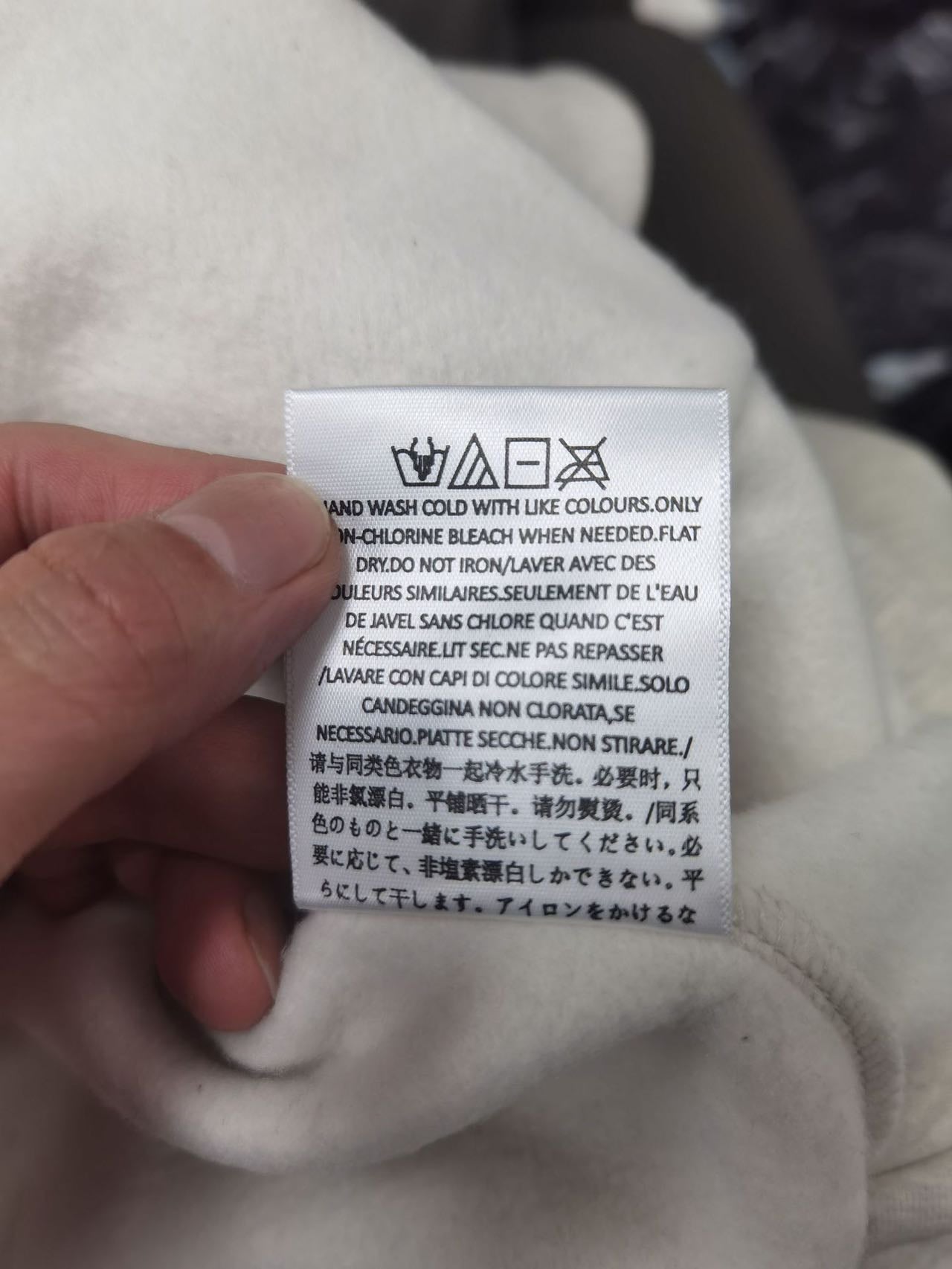 FOG Essentials Hoodie 帽T 連帽衛衣