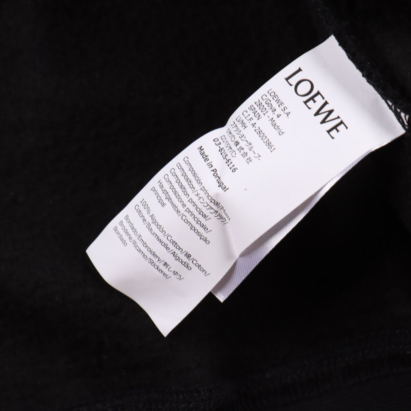 Loewe 刺繡 大學T