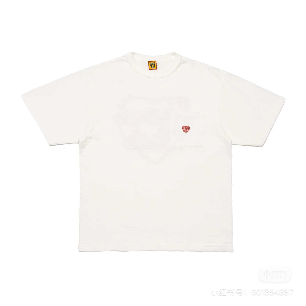 【代購7-14天發貨】Human Made 愛心口袋 短袖