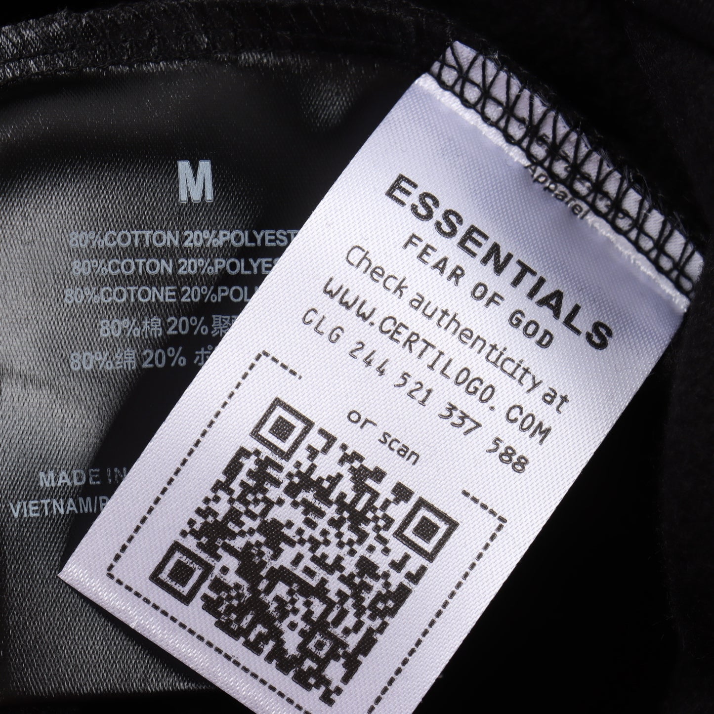 Essentials FOG 大學T