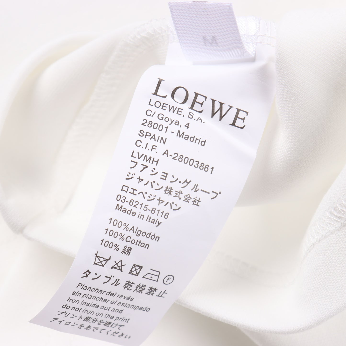 Loewe 胸口小LOGO 刺繡 長T