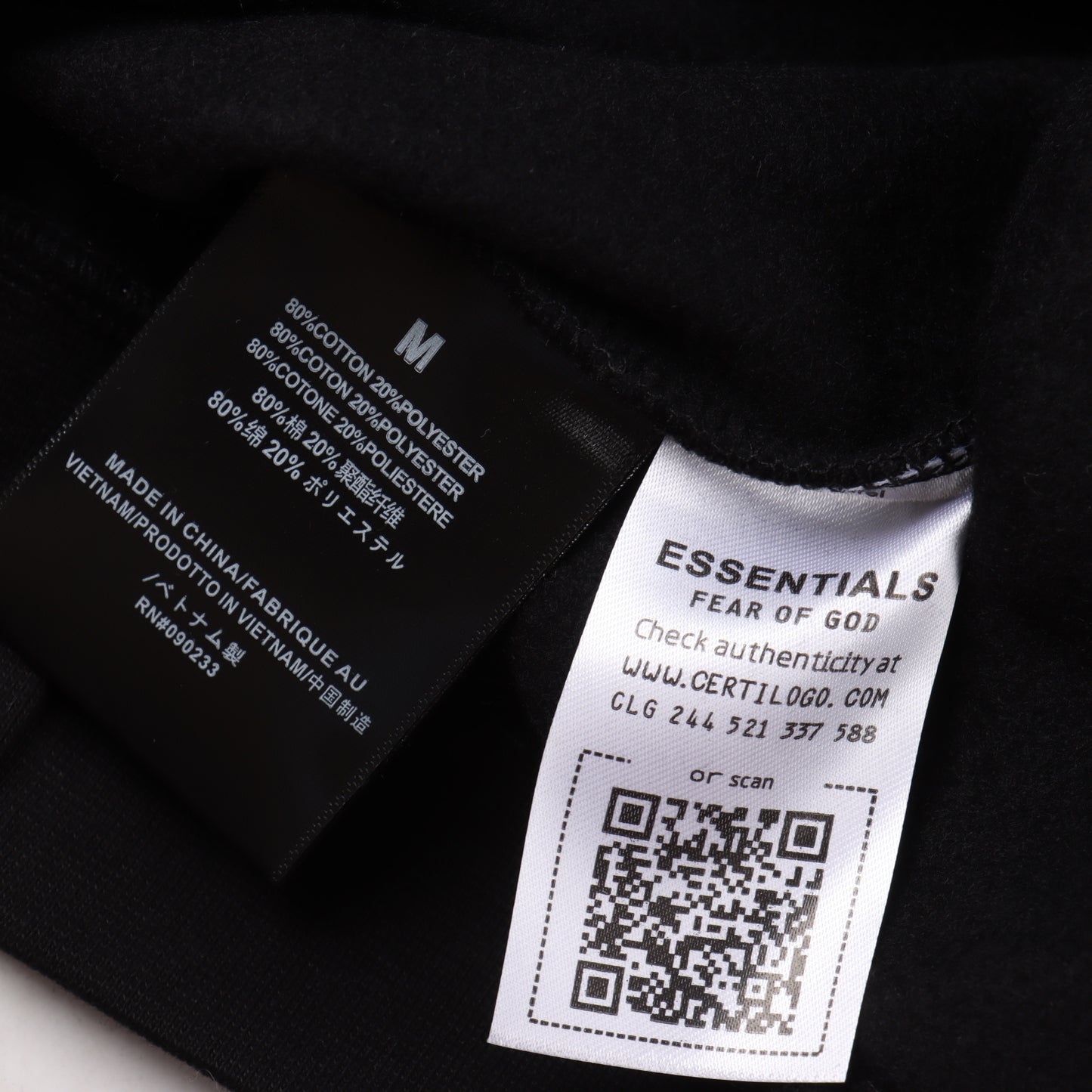 FOG Essentials Hoodie 帽T