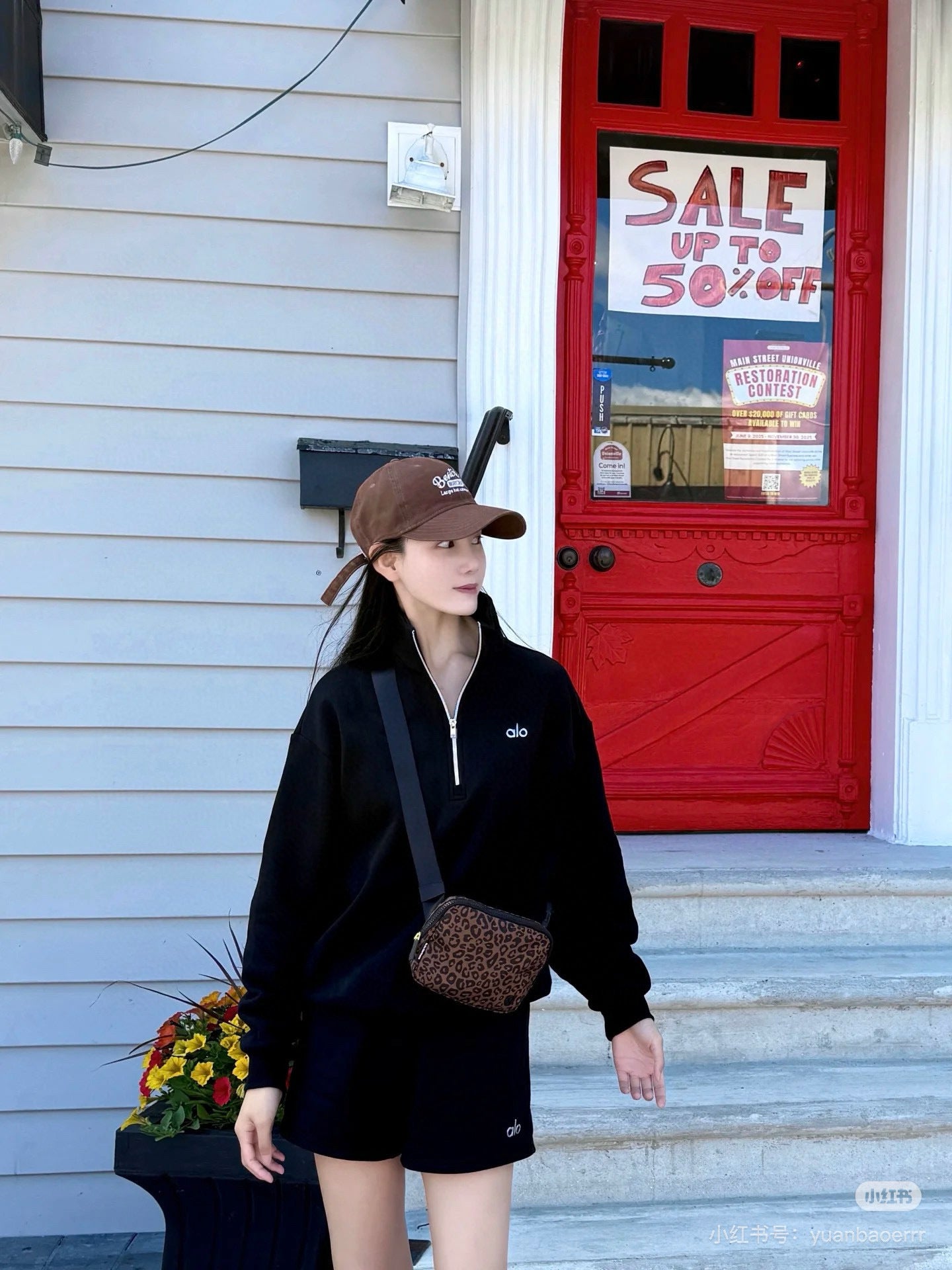 alo Accolade 1/4 拉鏈衛衣